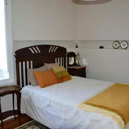 Quinta D'avo Amelia 4* Alquerubim